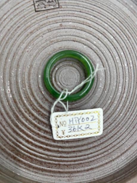 HTY00236K2